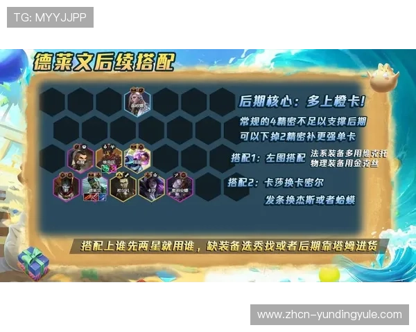 云顶斗地主每天送6元钱，玩游戏还能领取每日现金奖励的详细攻略