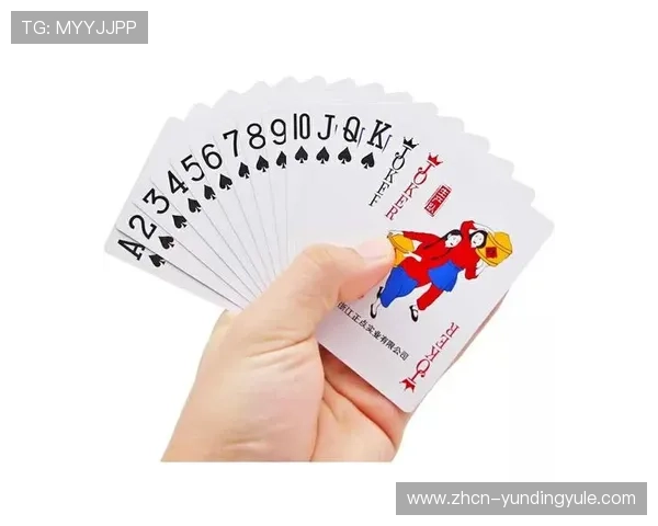 云顶斗地主领6元救济金地主活动详细介绍及领取流程指南