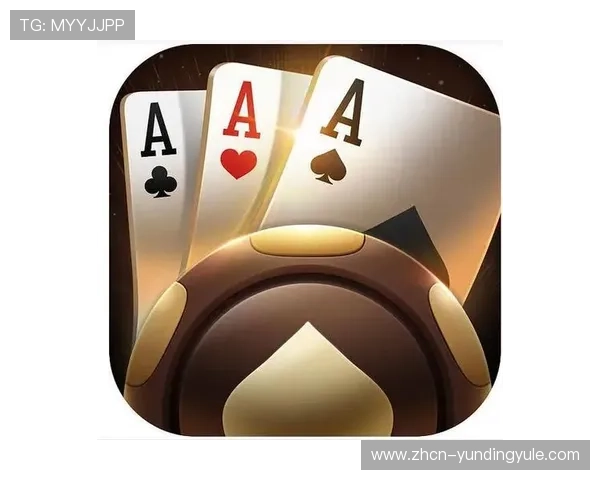 云顶炸金花官方版公平公正的游戏环境，保障每一局的真实性