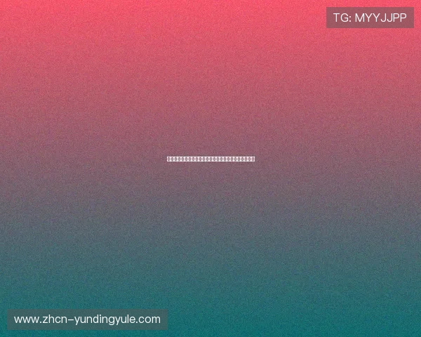 云顶赛事口令与账号绑定流程详解确保你的账号安全无忧