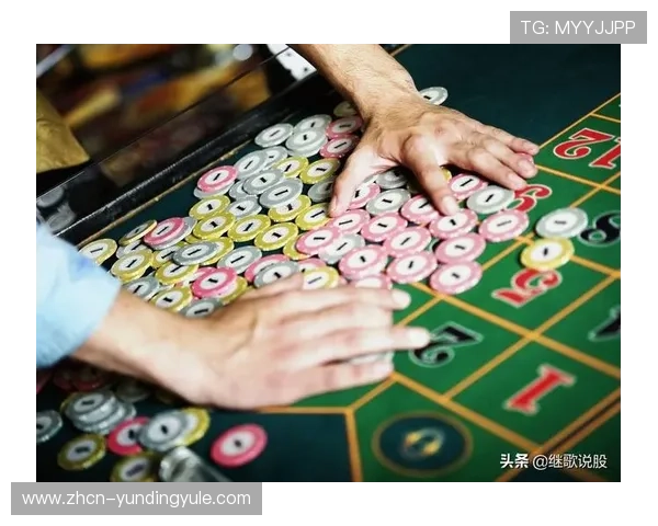 云顶赌场筹码的兑换比例与手续费详解让你清楚了解兑换过程中的各种费用问题