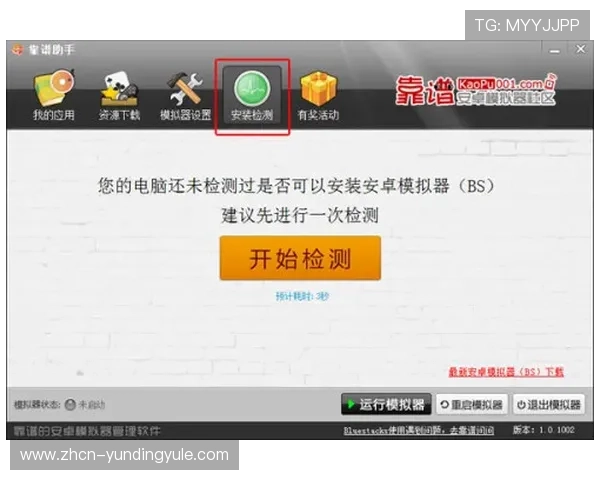 买大小技巧全攻略,助你在游戏中精准判断赢得更多胜利的实用技巧分享