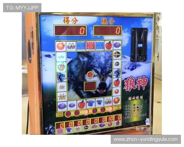 云顶老虎机有几个网站值得信赖,如何辨别正规平台以保障游戏体验