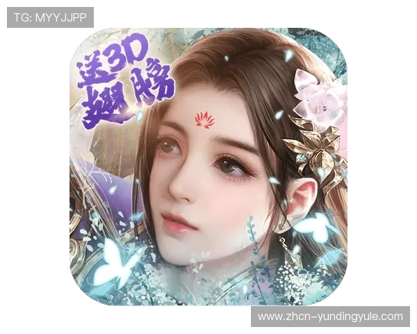 云顶集团官网下载最新版提供最全游戏资源和最新版本更新指南，助你轻松畅玩云顶娱乐体验