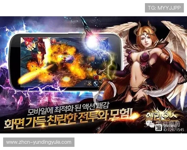 云顶集团电话：便捷获取最新优惠信息和游戏支持的官方渠道