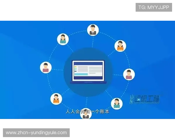 云顶集团首页安全保障措施详解确保玩家资金与信息安全的最佳实践