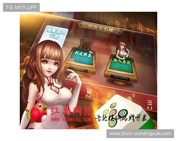 开元棋牌电游官网提供多样化游戏类型，满足不同玩家的娱乐需求与偏好