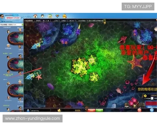 开元国际官网app下载完整教程，帮助新手快速掌握游戏下载与注册账号的详细步骤