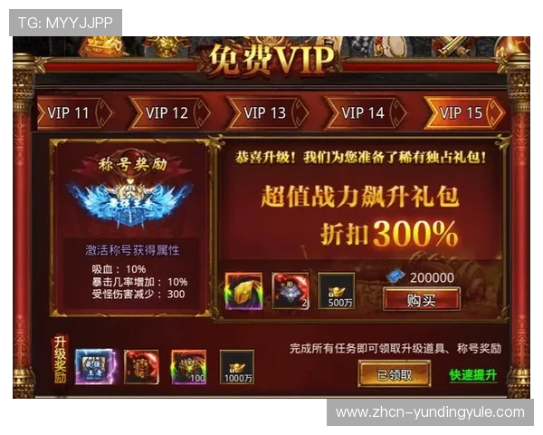 pock百家乐官网全面解析，提供专业的游戏攻略与最新优惠活动信息