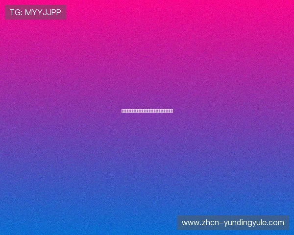 东南亚最大的赌场带你领略奢华娱乐的极致体验
